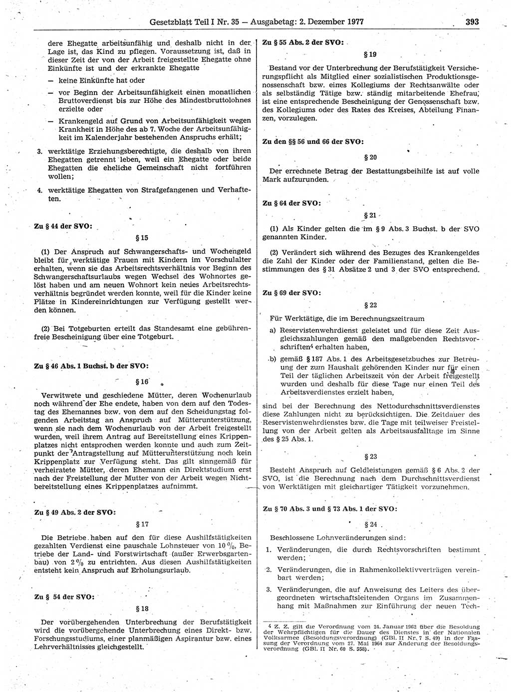 Gesetzblatt (GBl.) der Deutschen Demokratischen Republik (DDR) Teil Ⅰ 1977, Seite 393 (GBl. DDR Ⅰ 1977, S. 393)