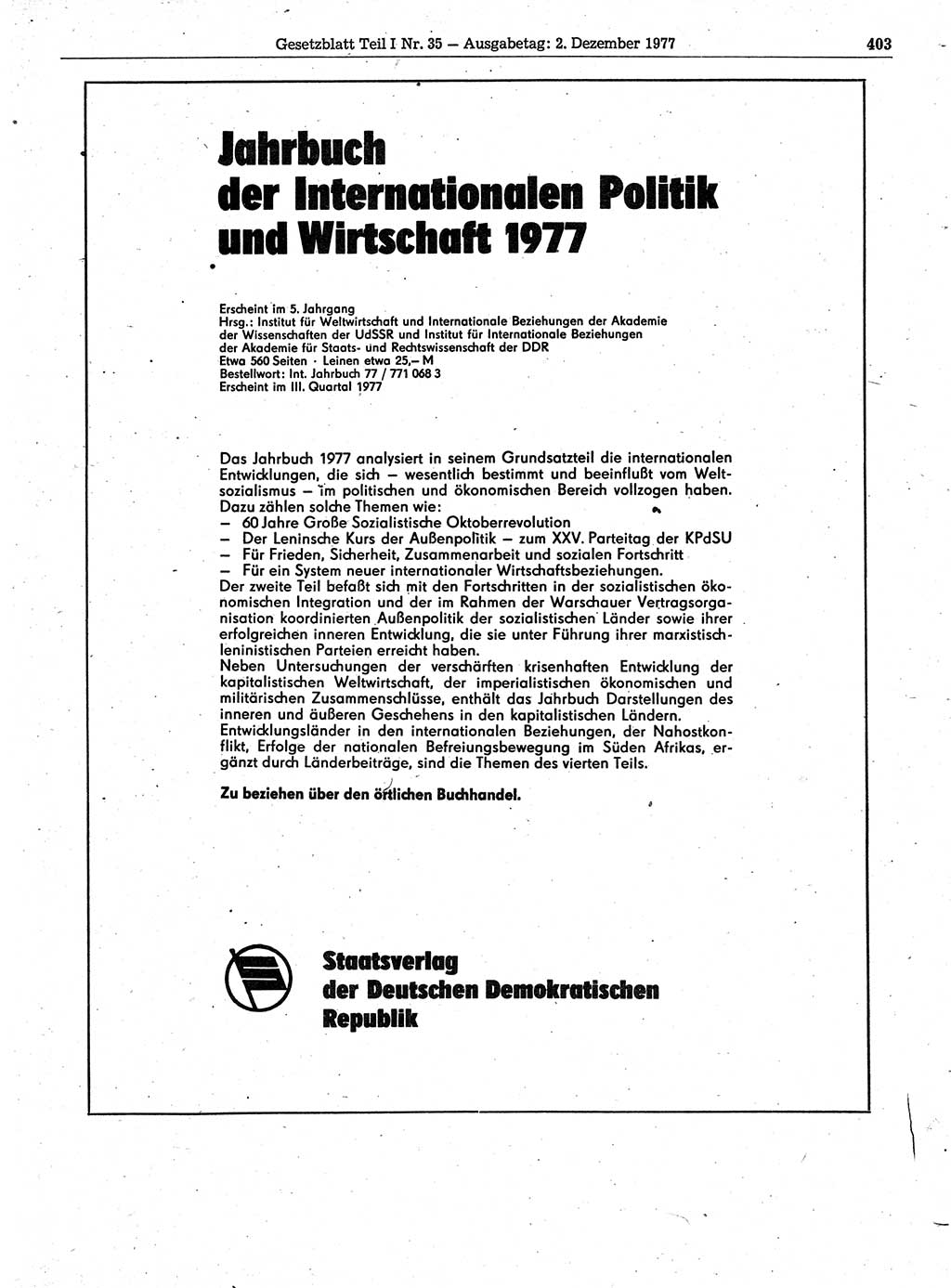 Gesetzblatt (GBl.) der Deutschen Demokratischen Republik (DDR) Teil Ⅰ 1977, Seite 403 (GBl. DDR Ⅰ 1977, S. 403)