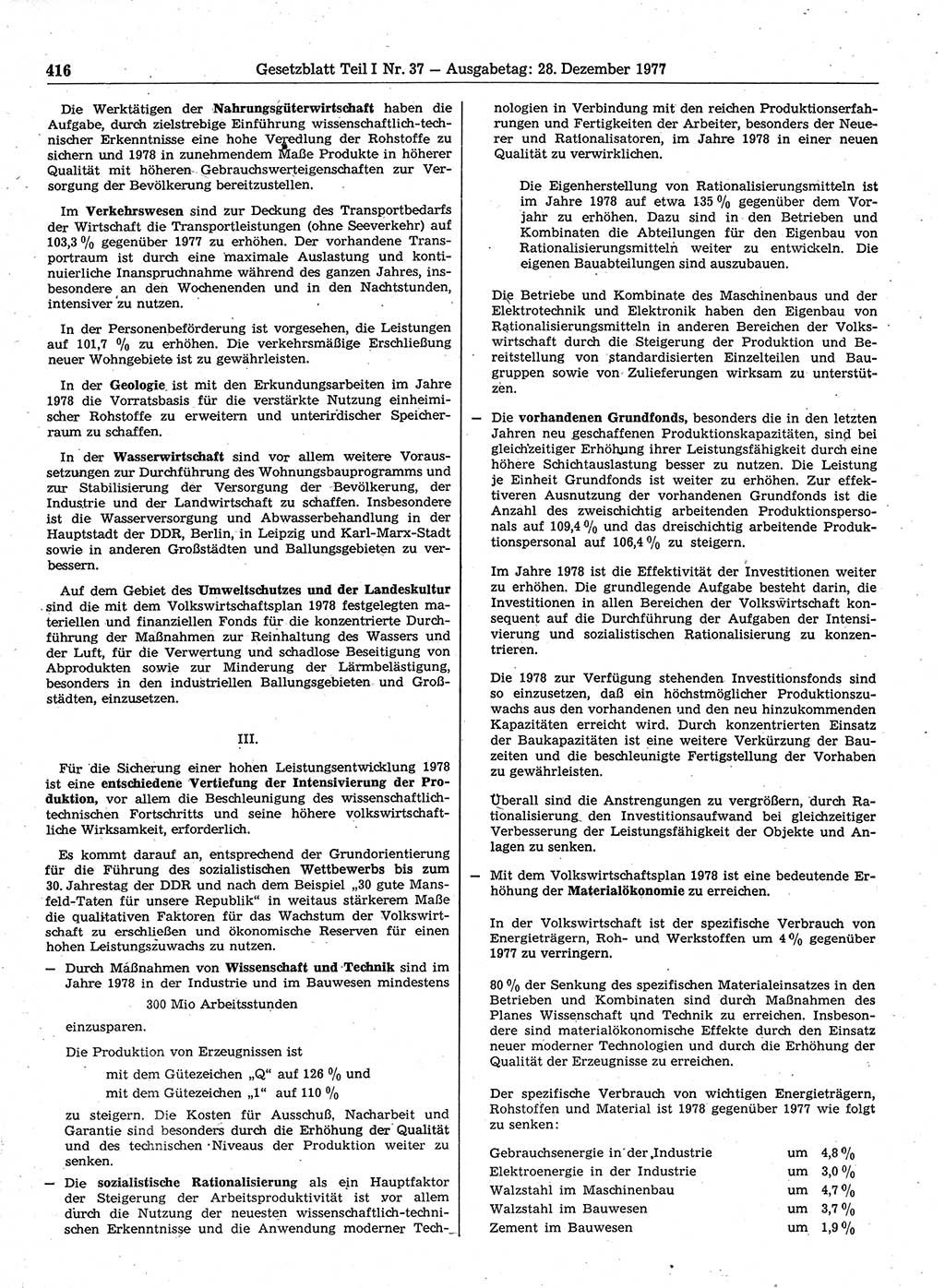 Gesetzblatt (GBl.) der Deutschen Demokratischen Republik (DDR) Teil Ⅰ 1977, Seite 416 (GBl. DDR Ⅰ 1977, S. 416)