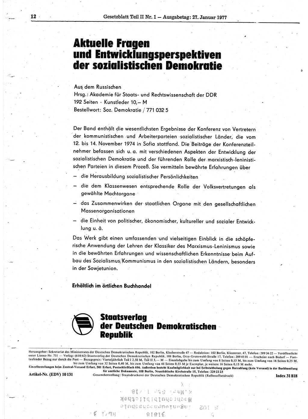 Gesetzblatt (GBl.) der Deutschen Demokratischen Republik (DDR) Teil ⅠⅠ 1977, Seite 12 (GBl. DDR ⅠⅠ 1977, S. 12)