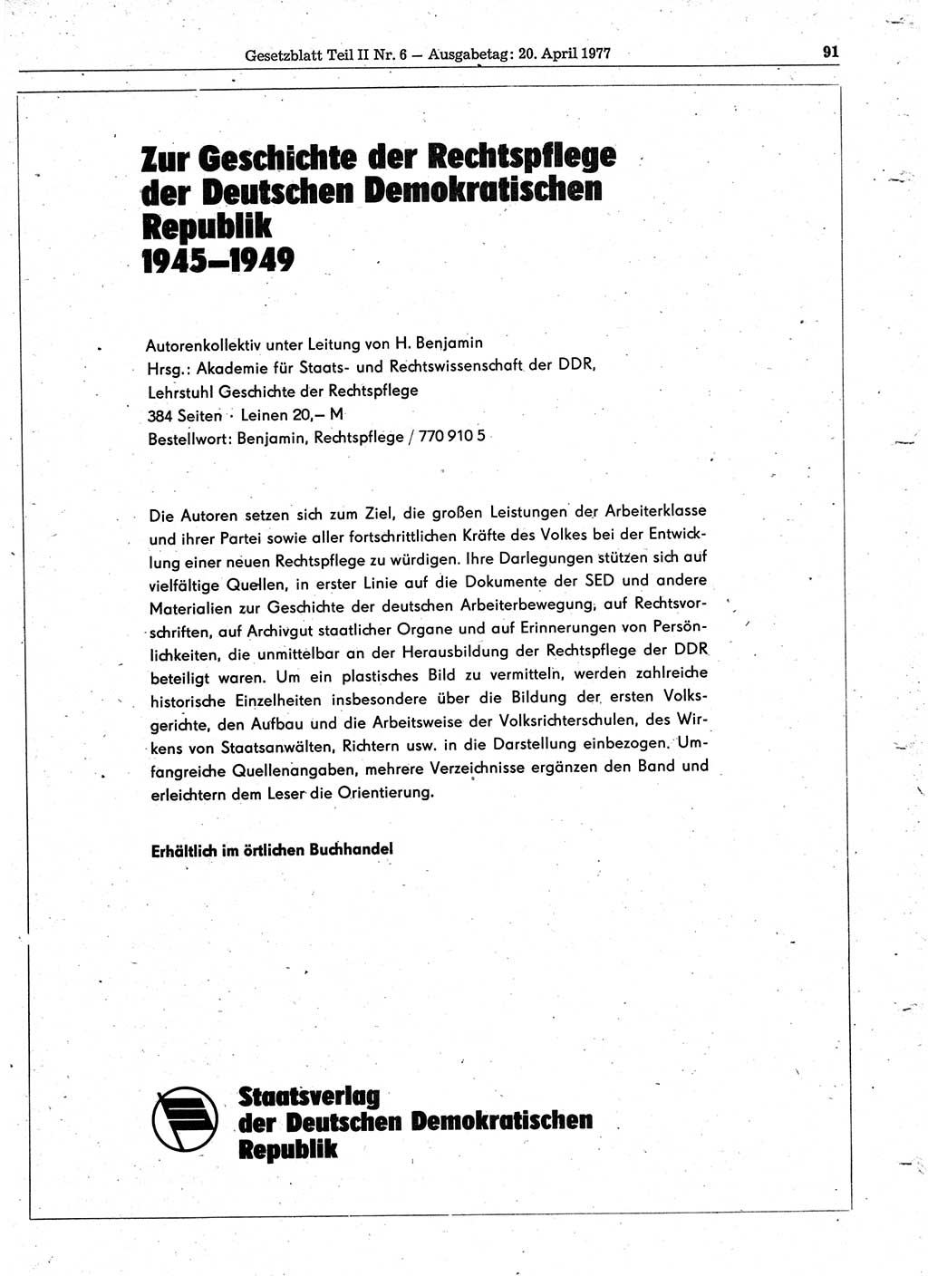 Gesetzblatt (GBl.) der Deutschen Demokratischen Republik (DDR) Teil ⅠⅠ 1977, Seite 91 (GBl. DDR ⅠⅠ 1977, S. 91)