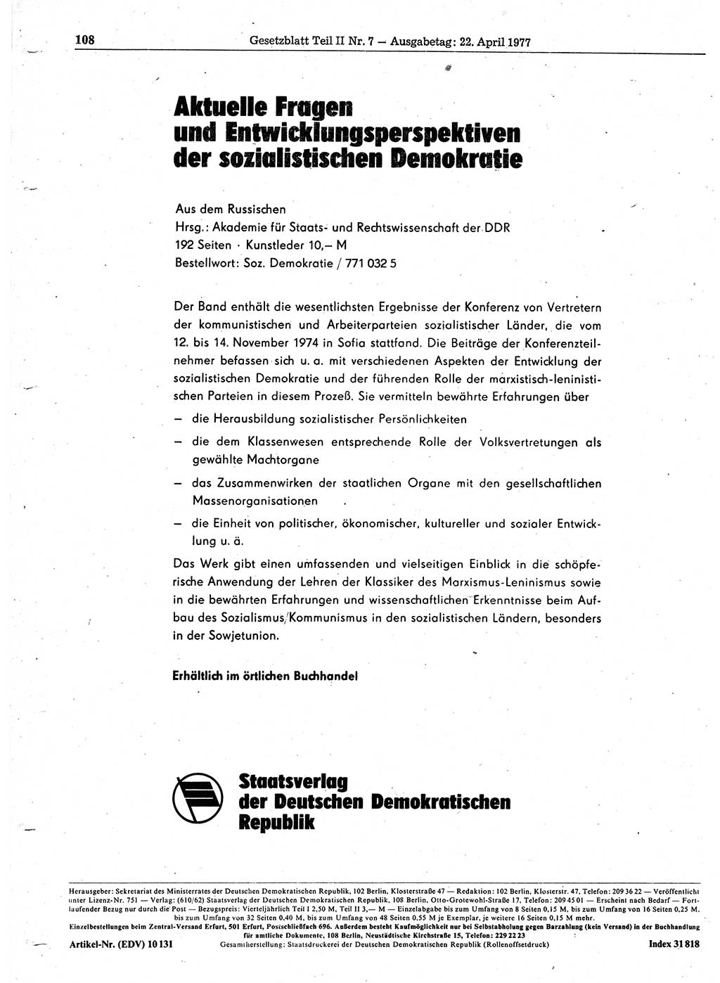 Gesetzblatt (GBl.) der Deutschen Demokratischen Republik (DDR) Teil ⅠⅠ 1977, Seite 108 (GBl. DDR ⅠⅠ 1977, S. 108)
