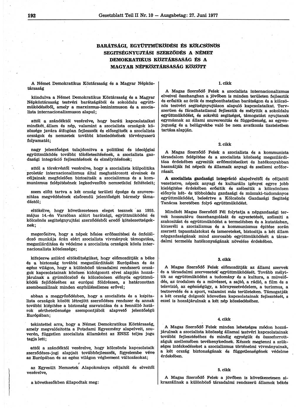 Gesetzblatt (GBl.) der Deutschen Demokratischen Republik (DDR) Teil ⅠⅠ 1977, Seite 192 (GBl. DDR ⅠⅠ 1977, S. 192)