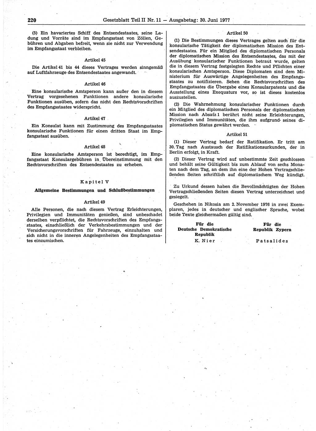 Gesetzblatt (GBl.) der Deutschen Demokratischen Republik (DDR) Teil ⅠⅠ 1977, Seite 220 (GBl. DDR ⅠⅠ 1977, S. 220)