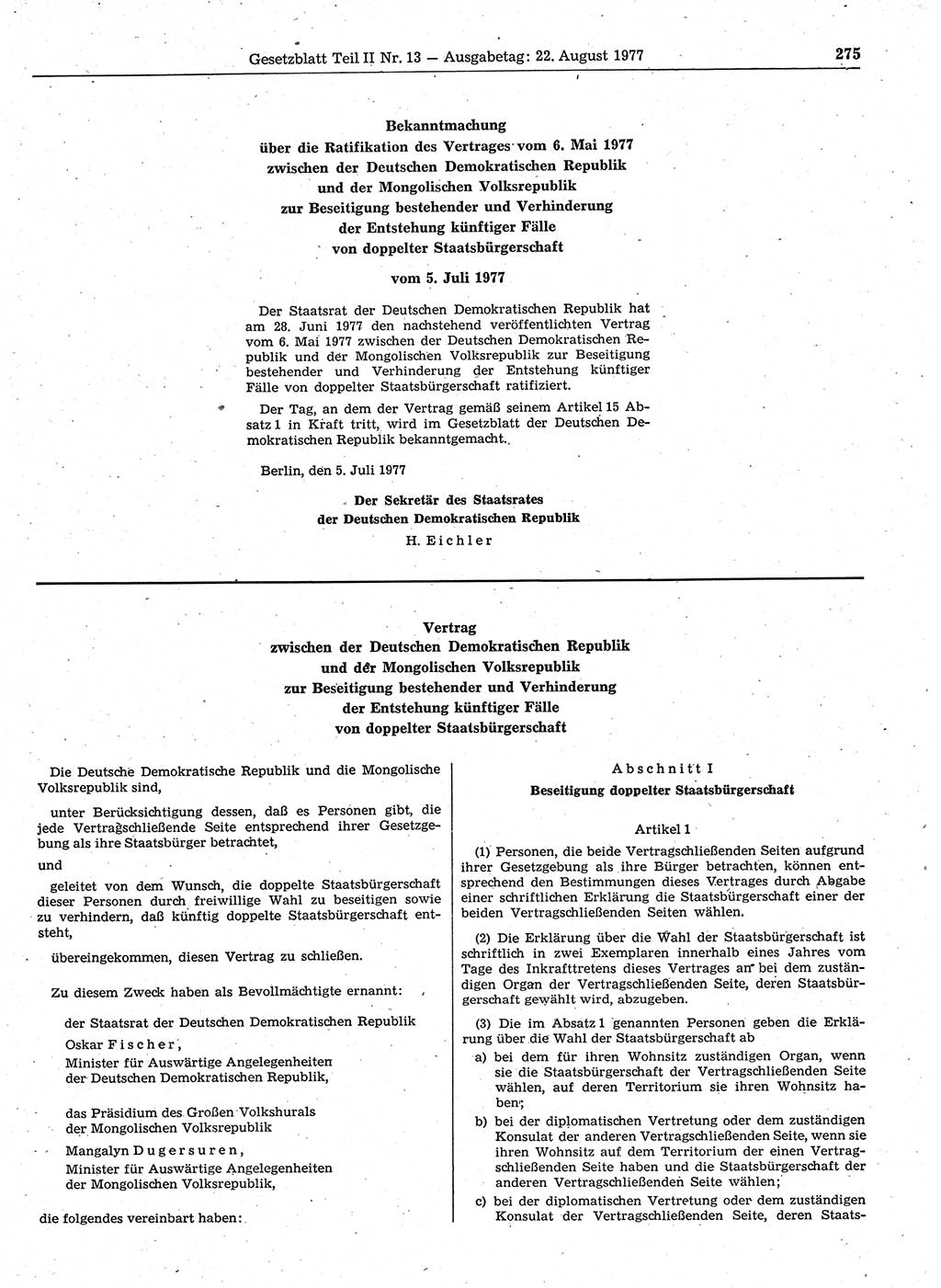 Gesetzblatt (GBl.) der Deutschen Demokratischen Republik (DDR) Teil ⅠⅠ 1977, Seite 275 (GBl. DDR ⅠⅠ 1977, S. 275)