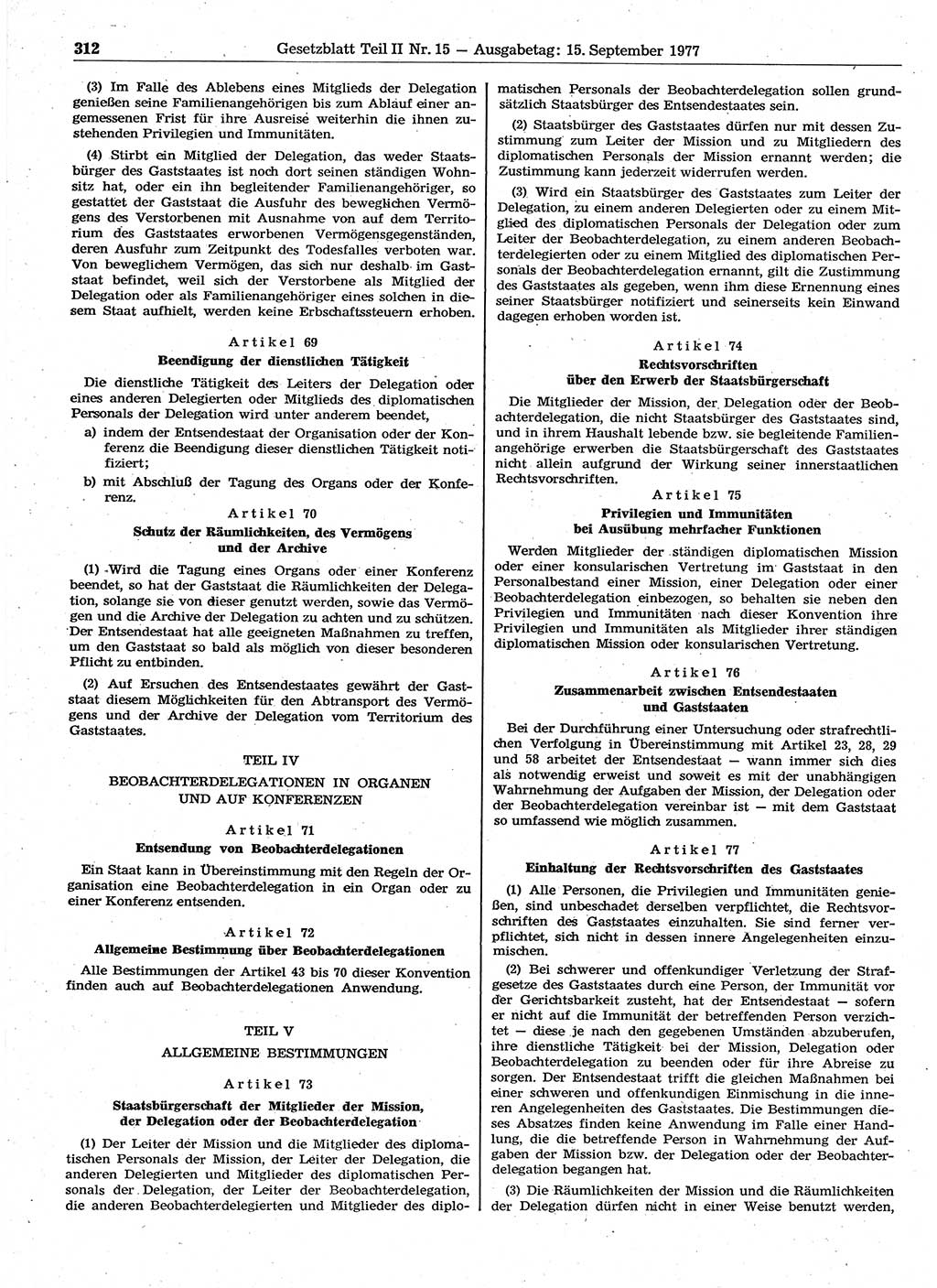 Gesetzblatt (GBl.) der Deutschen Demokratischen Republik (DDR) Teil ⅠⅠ 1977, Seite 312 (GBl. DDR ⅠⅠ 1977, S. 312)