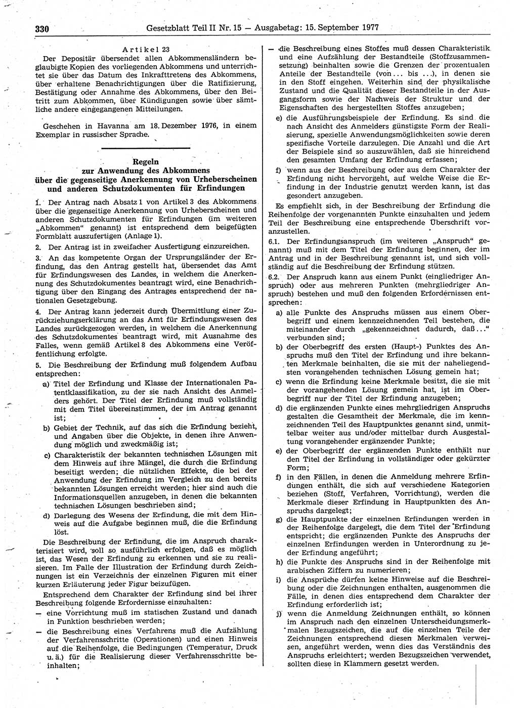 Gesetzblatt (GBl.) der Deutschen Demokratischen Republik (DDR) Teil ⅠⅠ 1977, Seite 330 (GBl. DDR ⅠⅠ 1977, S. 330)