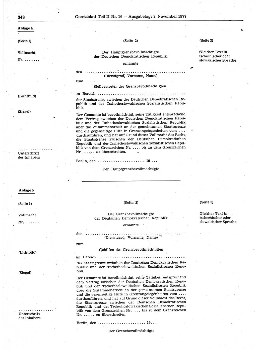 Gesetzblatt (GBl.) der Deutschen Demokratischen Republik (DDR) Teil ⅠⅠ 1977, Seite 348 (GBl. DDR ⅠⅠ 1977, S. 348)