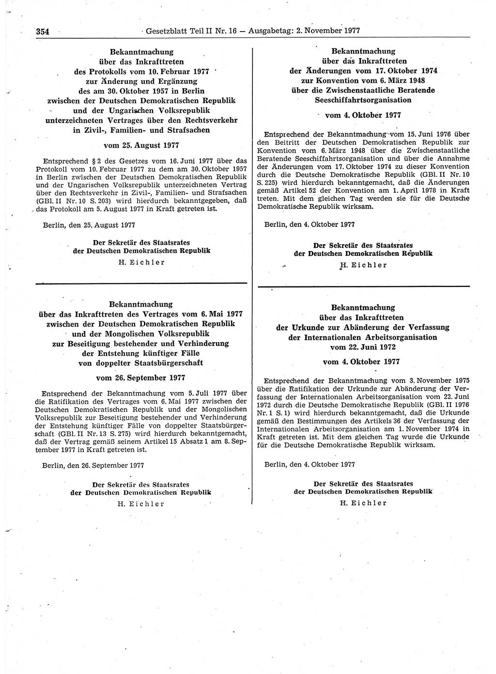 Gesetzblatt (GBl.) der Deutschen Demokratischen Republik (DDR) Teil ⅠⅠ 1977, Seite 354 (GBl. DDR ⅠⅠ 1977, S. 354)