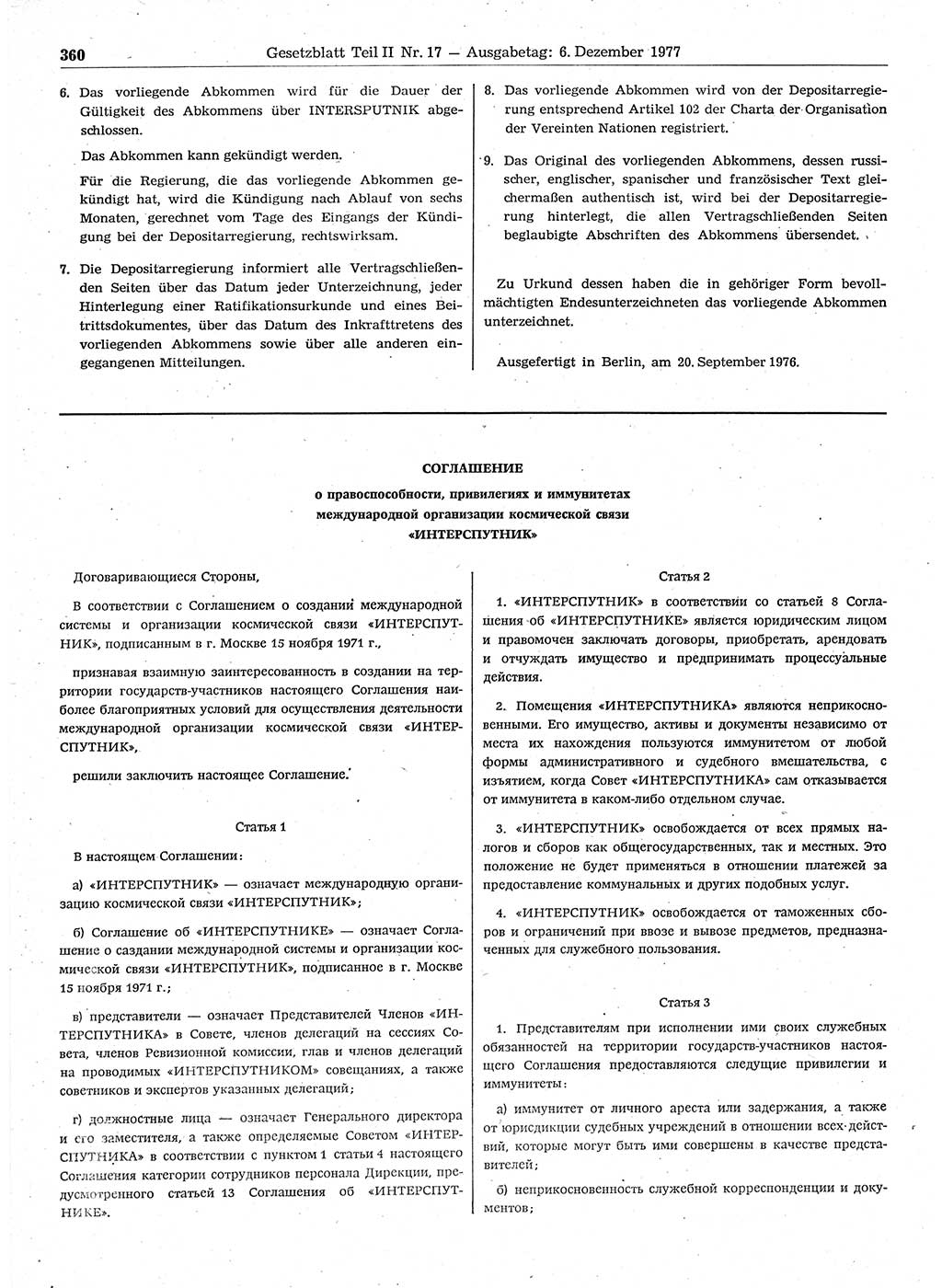 Gesetzblatt (GBl.) der Deutschen Demokratischen Republik (DDR) Teil ⅠⅠ 1977, Seite 360 (GBl. DDR ⅠⅠ 1977, S. 360)