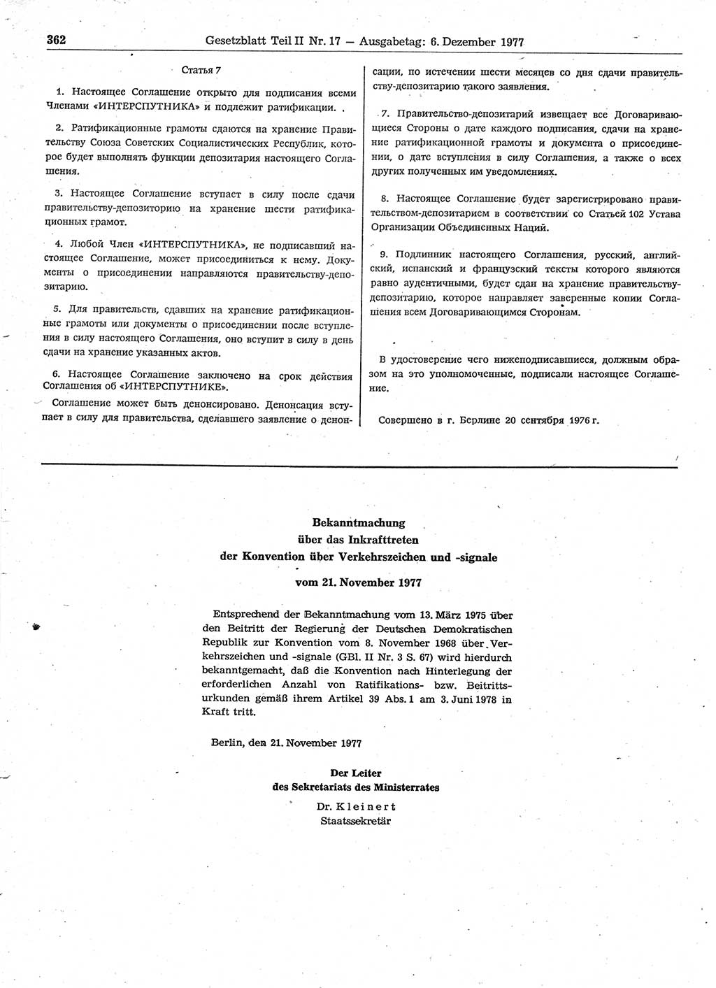 Gesetzblatt (GBl.) der Deutschen Demokratischen Republik (DDR) Teil ⅠⅠ 1977, Seite 362 (GBl. DDR ⅠⅠ 1977, S. 362)