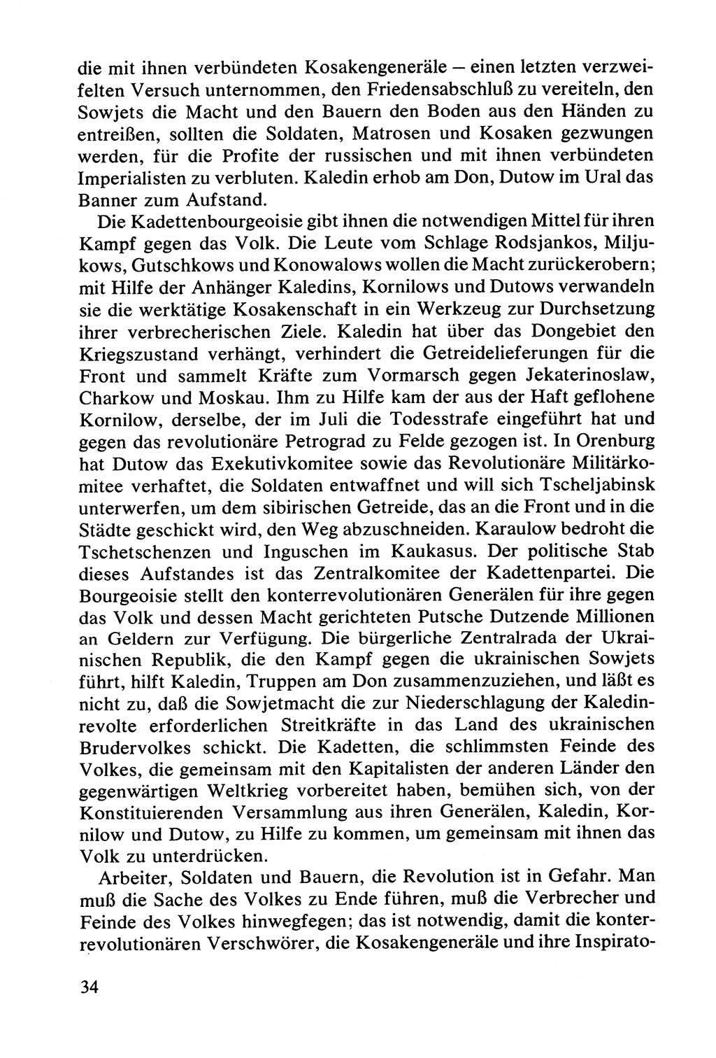 Lenin und die Gesamtrussische Tscheka, Dokumentensammlung, Ministerium für Staatssicherheit (MfS) [Deutsche Demokratische Republik (DDR)], Juristische Hochschule (JHS) Potsdam 1977, Seite 34 (Tscheka Dok. MfS DDR 1977, S. 34)