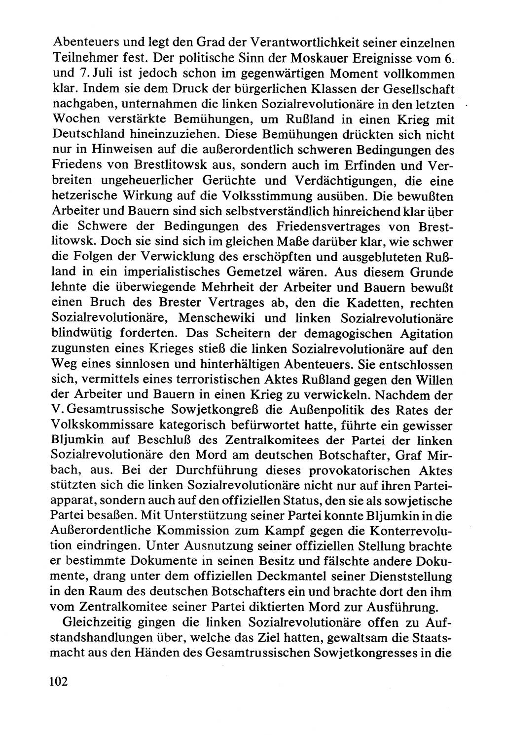 Lenin und die Gesamtrussische Tscheka, Dokumentensammlung, Ministerium für Staatssicherheit (MfS) [Deutsche Demokratische Republik (DDR)], Juristische Hochschule (JHS) Potsdam 1977, Seite 102 (Tscheka Dok. MfS DDR 1977, S. 102)