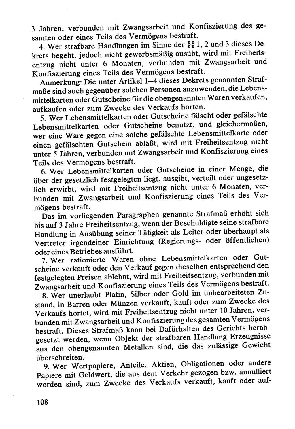 Lenin und die Gesamtrussische Tscheka, Dokumentensammlung, Ministerium für Staatssicherheit (MfS) [Deutsche Demokratische Republik (DDR)], Juristische Hochschule (JHS) Potsdam 1977, Seite 108 (Tscheka Dok. MfS DDR 1977, S. 108)