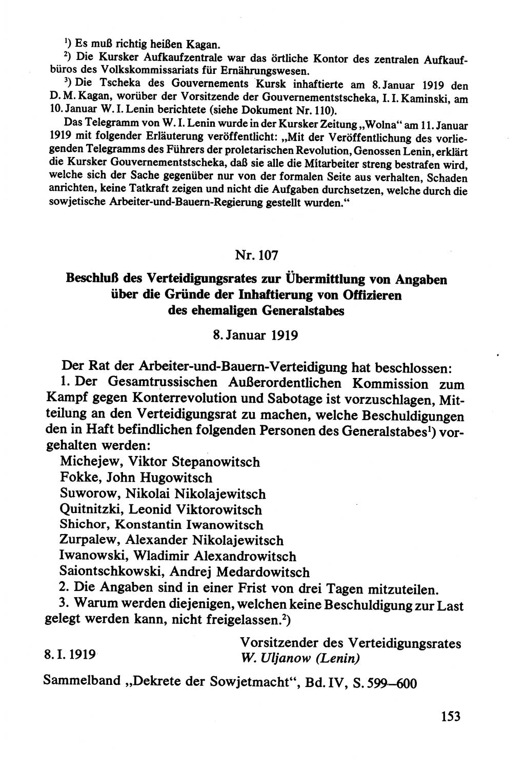 Lenin und die Gesamtrussische Tscheka, Dokumentensammlung, Ministerium für Staatssicherheit (MfS) [Deutsche Demokratische Republik (DDR)], Juristische Hochschule (JHS) Potsdam 1977, Seite 153 (Tscheka Dok. MfS DDR 1977, S. 153)