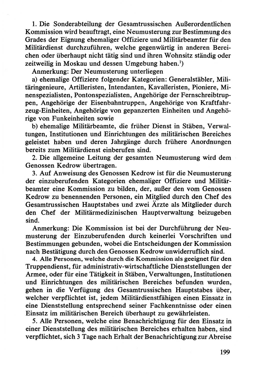 Lenin und die Gesamtrussische Tscheka, Dokumentensammlung, Ministerium für Staatssicherheit (MfS) [Deutsche Demokratische Republik (DDR)], Juristische Hochschule (JHS) Potsdam 1977, Seite 199 (Tscheka Dok. MfS DDR 1977, S. 199)