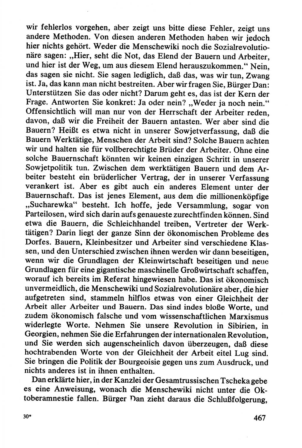 Lenin und die Gesamtrussische Tscheka, Dokumentensammlung, Ministerium für Staatssicherheit (MfS) [Deutsche Demokratische Republik (DDR)], Juristische Hochschule (JHS) Potsdam 1977, Seite 467 (Tscheka Dok. MfS DDR 1977, S. 467)