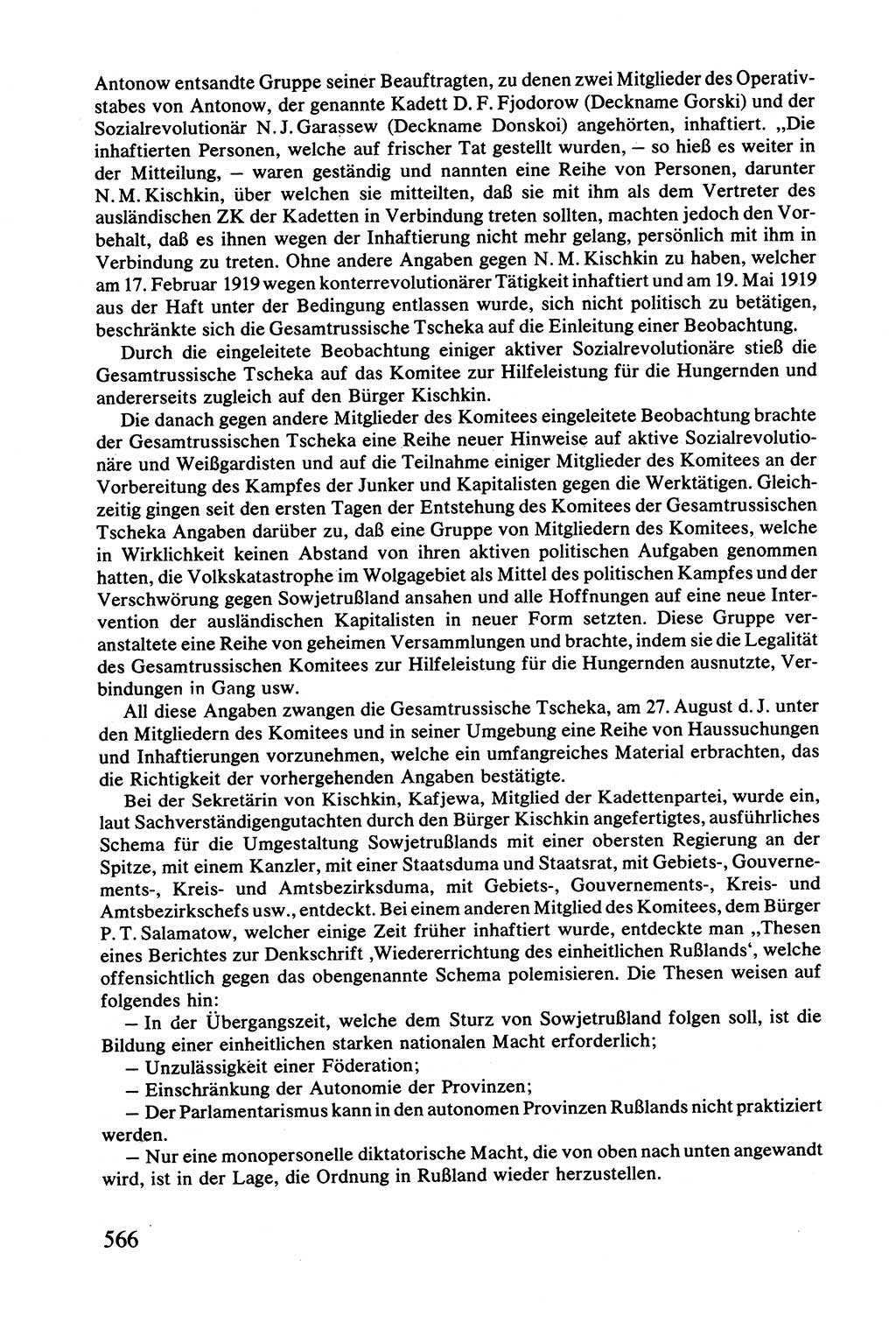 Lenin und die Gesamtrussische Tscheka, Dokumentensammlung, Ministerium für Staatssicherheit (MfS) [Deutsche Demokratische Republik (DDR)], Juristische Hochschule (JHS) Potsdam 1977, Seite 566 (Tscheka Dok. MfS DDR 1977, S. 566)