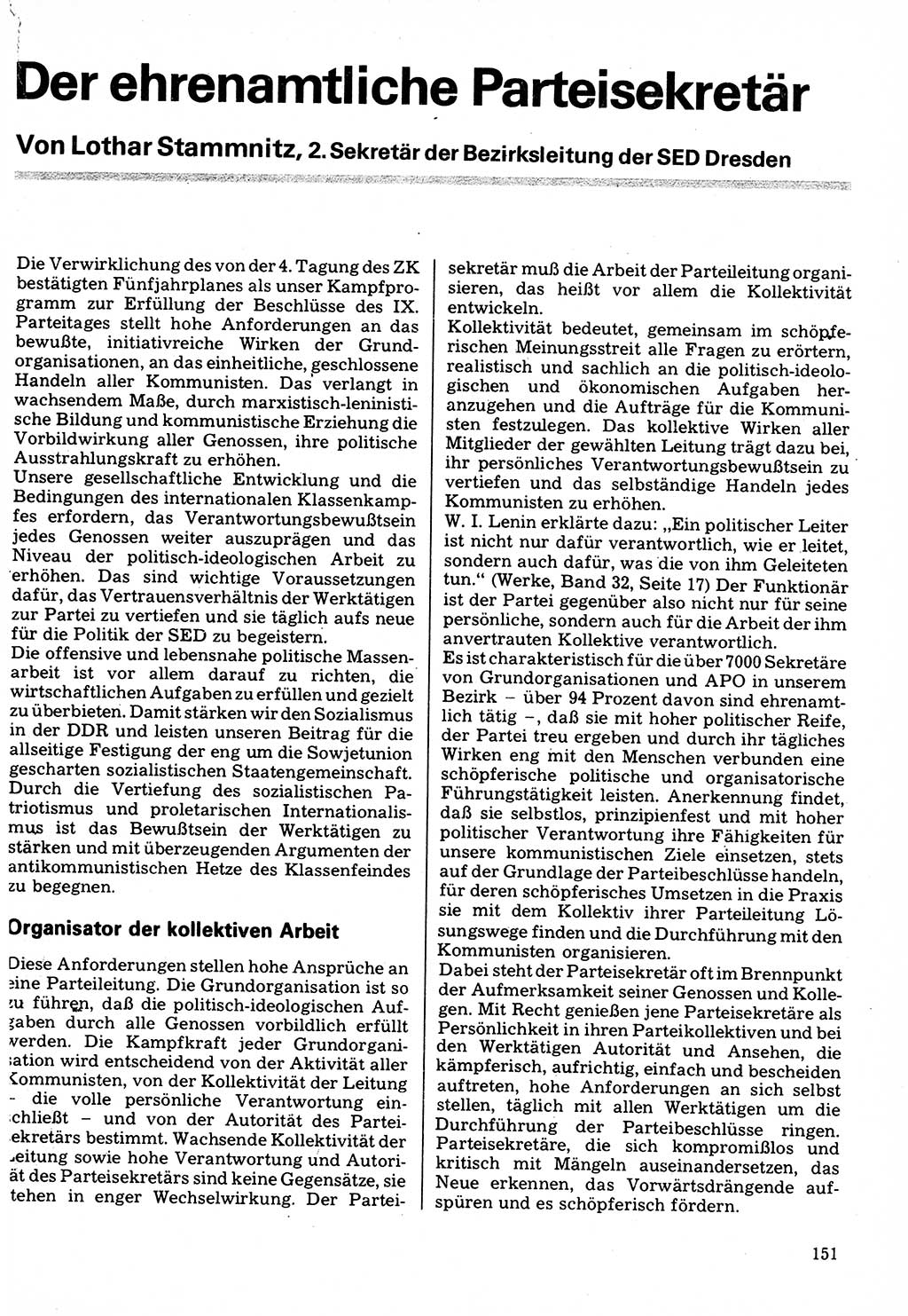 Neuer Weg (NW), Organ des Zentralkomitees (ZK) der SED (Sozialistische Einheitspartei Deutschlands) für Fragen des Parteilebens, 32. Jahrgang [Deutsche Demokratische Republik (DDR)] 1977, Seite 151 (NW ZK SED DDR 1977, S. 151)