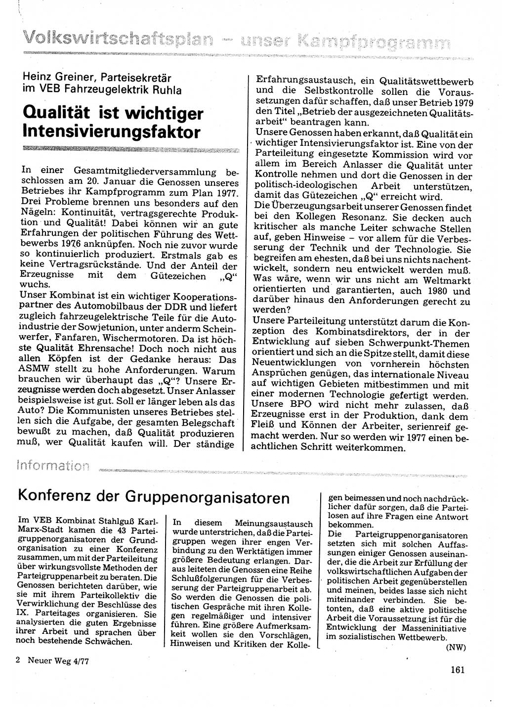 Neuer Weg (NW), Organ des Zentralkomitees (ZK) der SED (Sozialistische Einheitspartei Deutschlands) für Fragen des Parteilebens, 32. Jahrgang [Deutsche Demokratische Republik (DDR)] 1977, Seite 161 (NW ZK SED DDR 1977, S. 161)