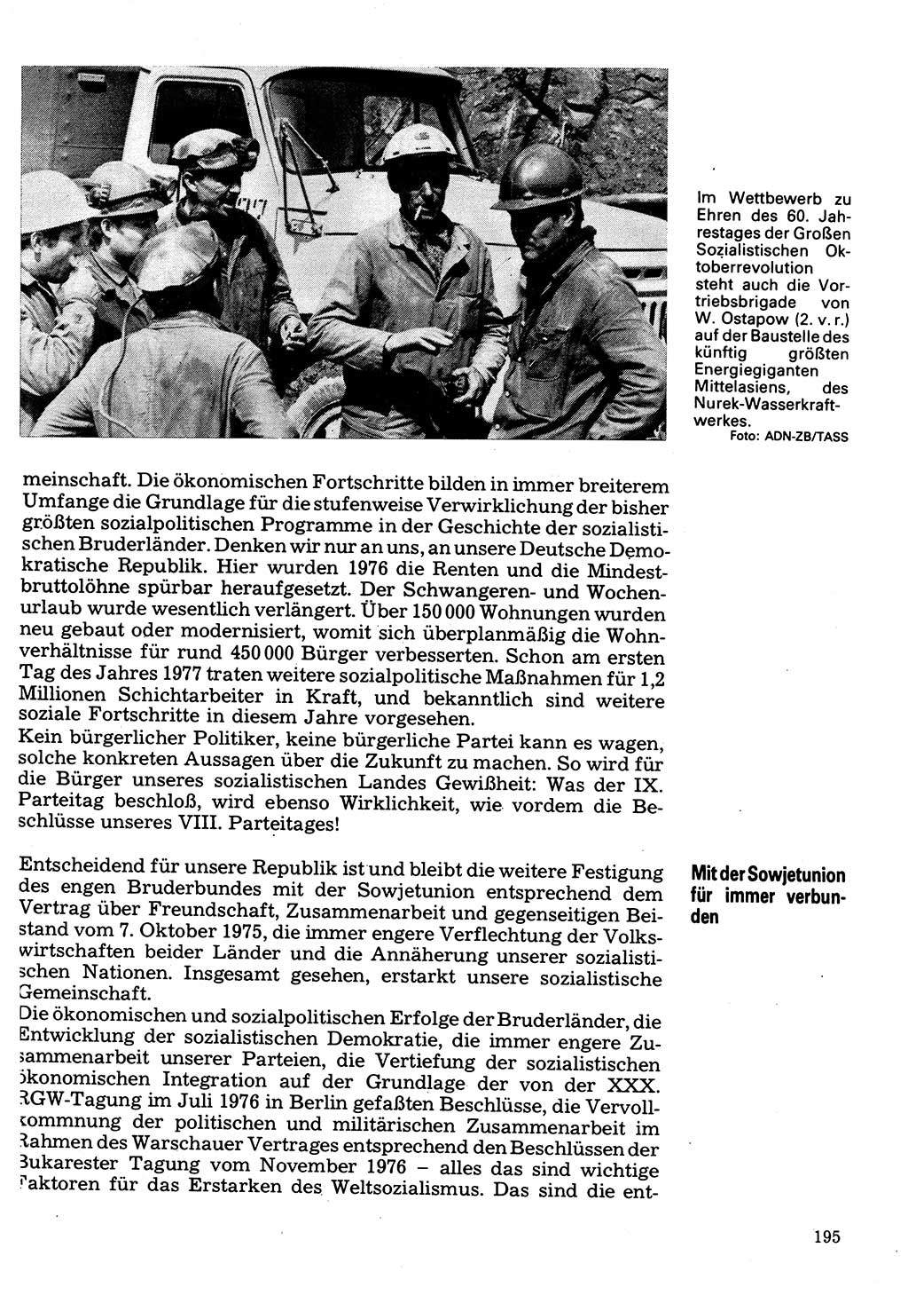 Neuer Weg (NW), Organ des Zentralkomitees (ZK) der SED (Sozialistische Einheitspartei Deutschlands) für Fragen des Parteilebens, 32. Jahrgang [Deutsche Demokratische Republik (DDR)] 1977, Seite 195 (NW ZK SED DDR 1977, S. 195)