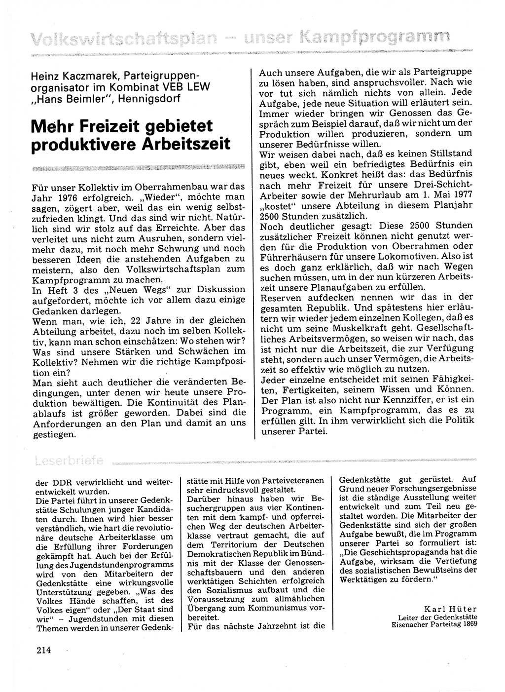 Neuer Weg (NW), Organ des Zentralkomitees (ZK) der SED (Sozialistische Einheitspartei Deutschlands) für Fragen des Parteilebens, 32. Jahrgang [Deutsche Demokratische Republik (DDR)] 1977, Seite 214 (NW ZK SED DDR 1977, S. 214)