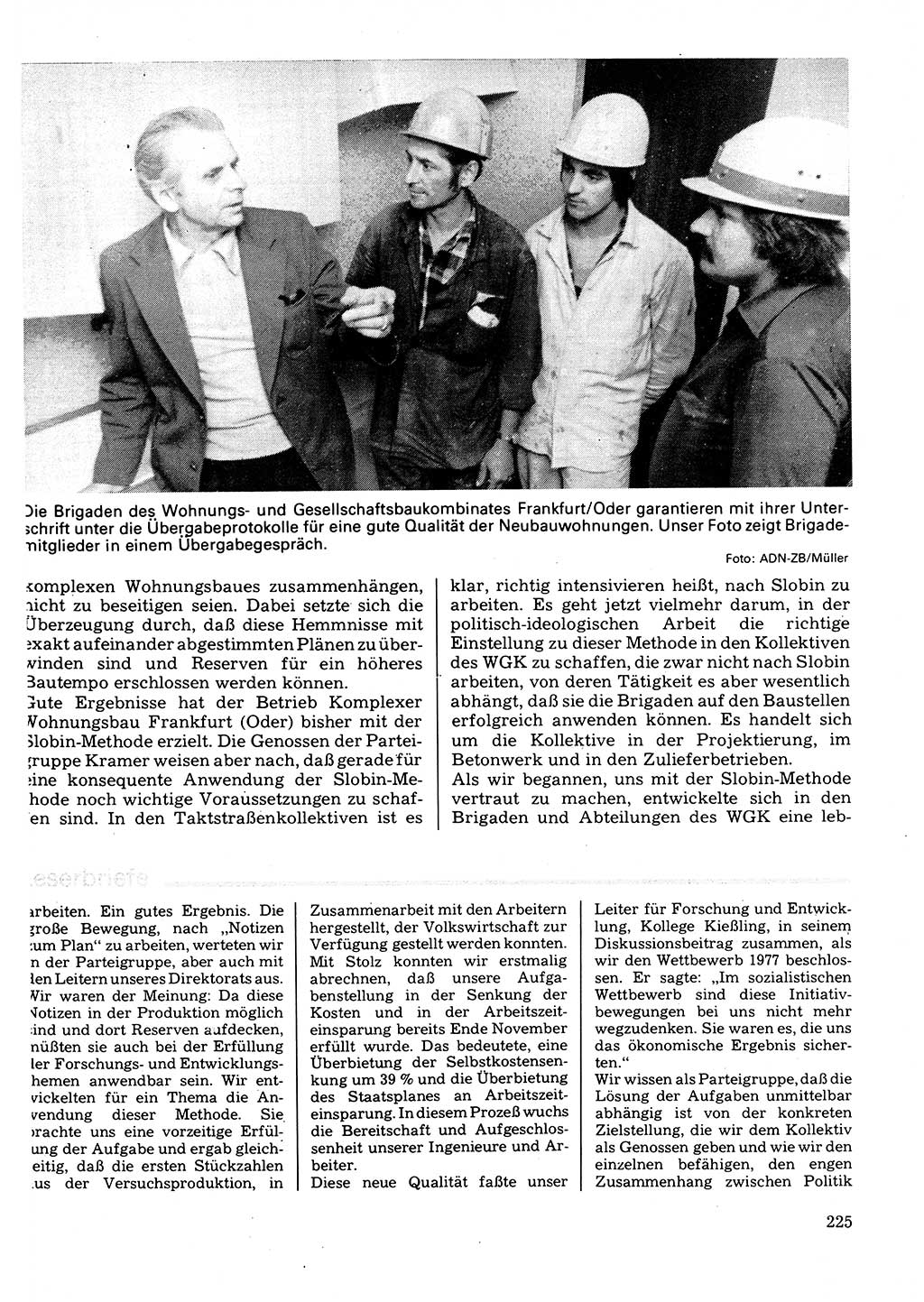 Neuer Weg (NW), Organ des Zentralkomitees (ZK) der SED (Sozialistische Einheitspartei Deutschlands) für Fragen des Parteilebens, 32. Jahrgang [Deutsche Demokratische Republik (DDR)] 1977, Seite 225 (NW ZK SED DDR 1977, S. 225)