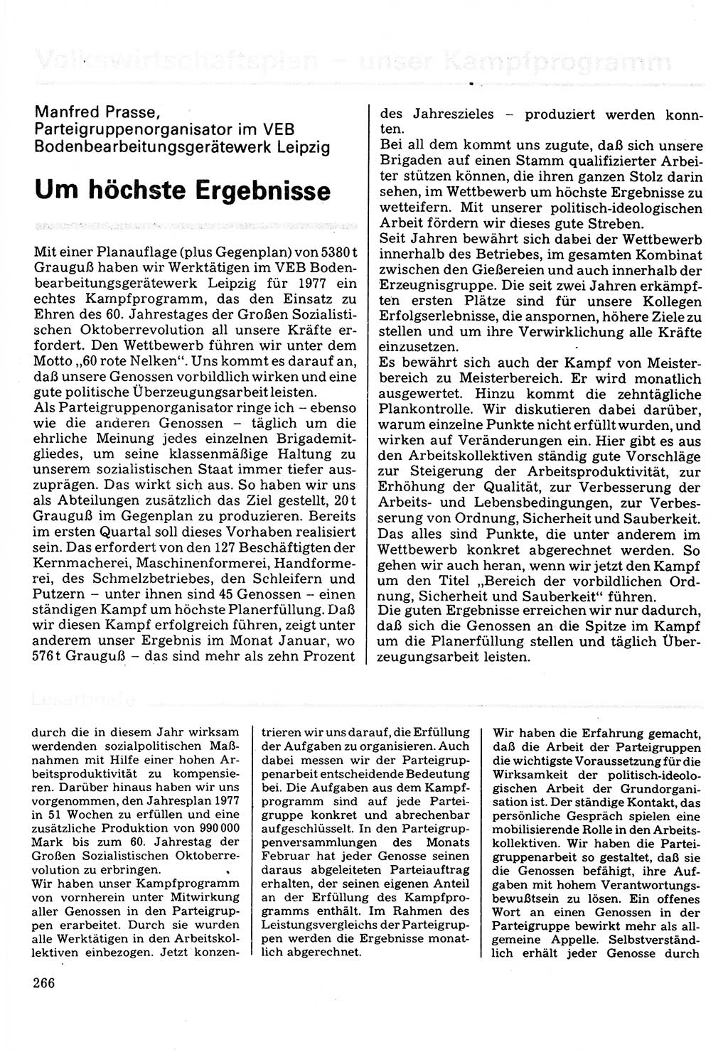 Neuer Weg (NW), Organ des Zentralkomitees (ZK) der SED (Sozialistische Einheitspartei Deutschlands) für Fragen des Parteilebens, 32. Jahrgang [Deutsche Demokratische Republik (DDR)] 1977, Seite 266 (NW ZK SED DDR 1977, S. 266)