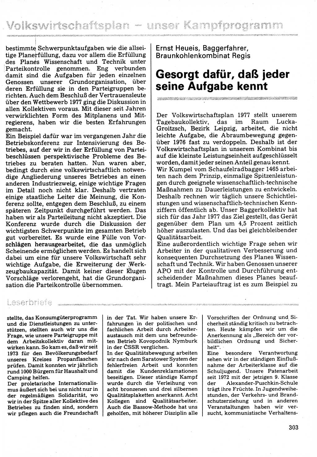 Neuer Weg (NW), Organ des Zentralkomitees (ZK) der SED (Sozialistische Einheitspartei Deutschlands) für Fragen des Parteilebens, 32. Jahrgang [Deutsche Demokratische Republik (DDR)] 1977, Seite 303 (NW ZK SED DDR 1977, S. 303)