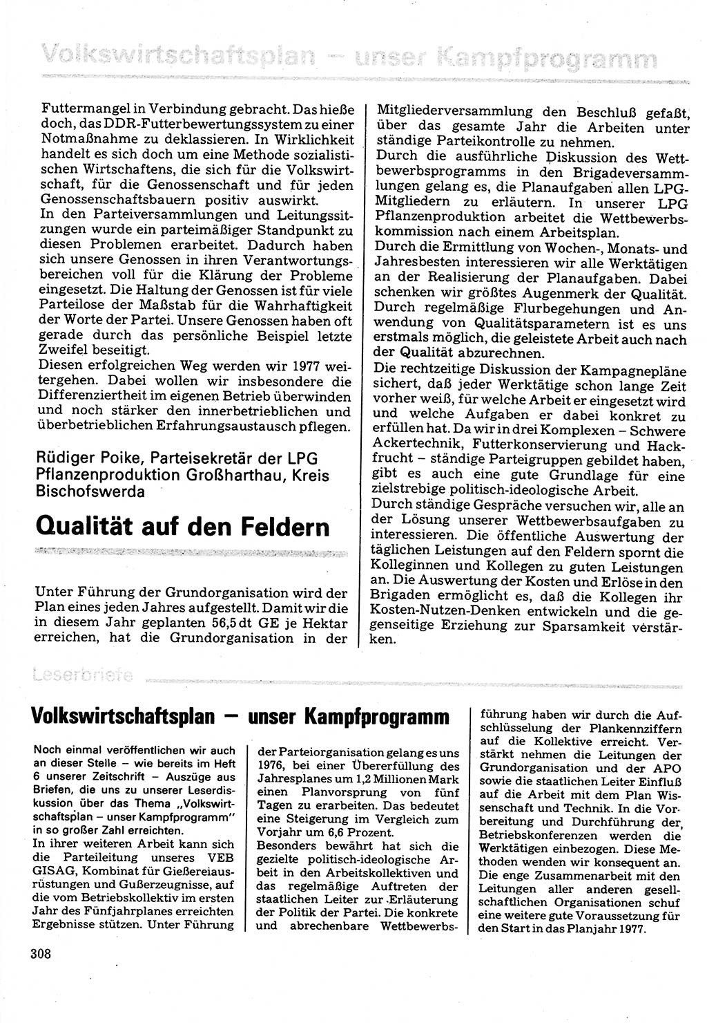 Neuer Weg (NW), Organ des Zentralkomitees (ZK) der SED (Sozialistische Einheitspartei Deutschlands) für Fragen des Parteilebens, 32. Jahrgang [Deutsche Demokratische Republik (DDR)] 1977, Seite 308 (NW ZK SED DDR 1977, S. 308)