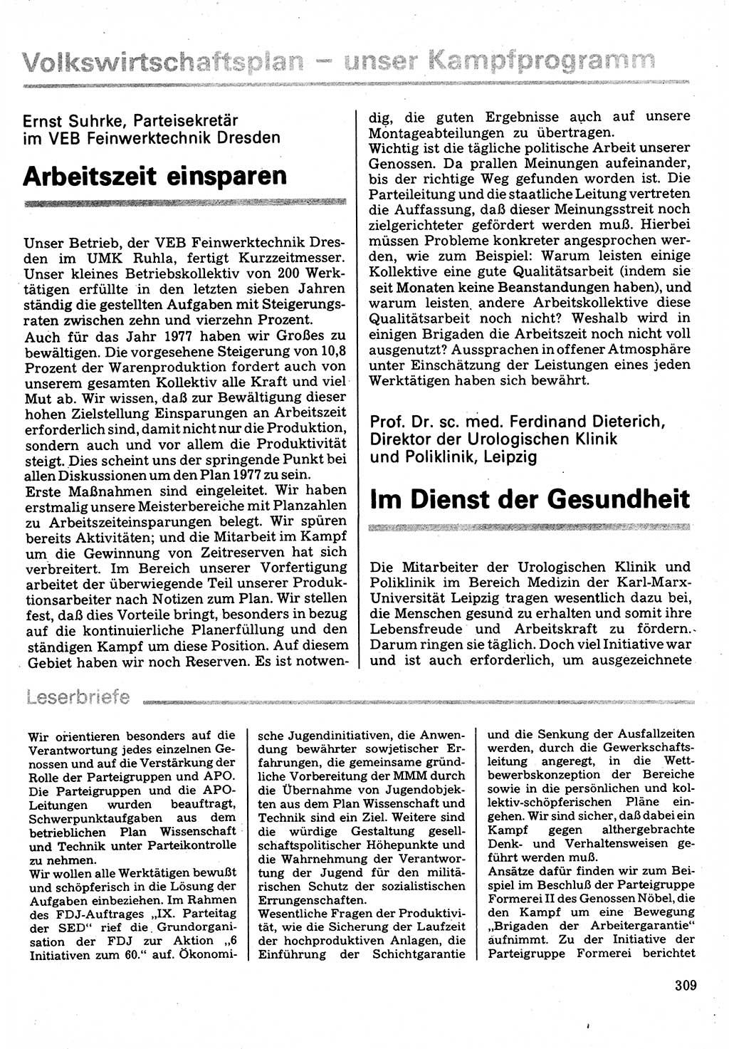 Neuer Weg (NW), Organ des Zentralkomitees (ZK) der SED (Sozialistische Einheitspartei Deutschlands) für Fragen des Parteilebens, 32. Jahrgang [Deutsche Demokratische Republik (DDR)] 1977, Seite 309 (NW ZK SED DDR 1977, S. 309)