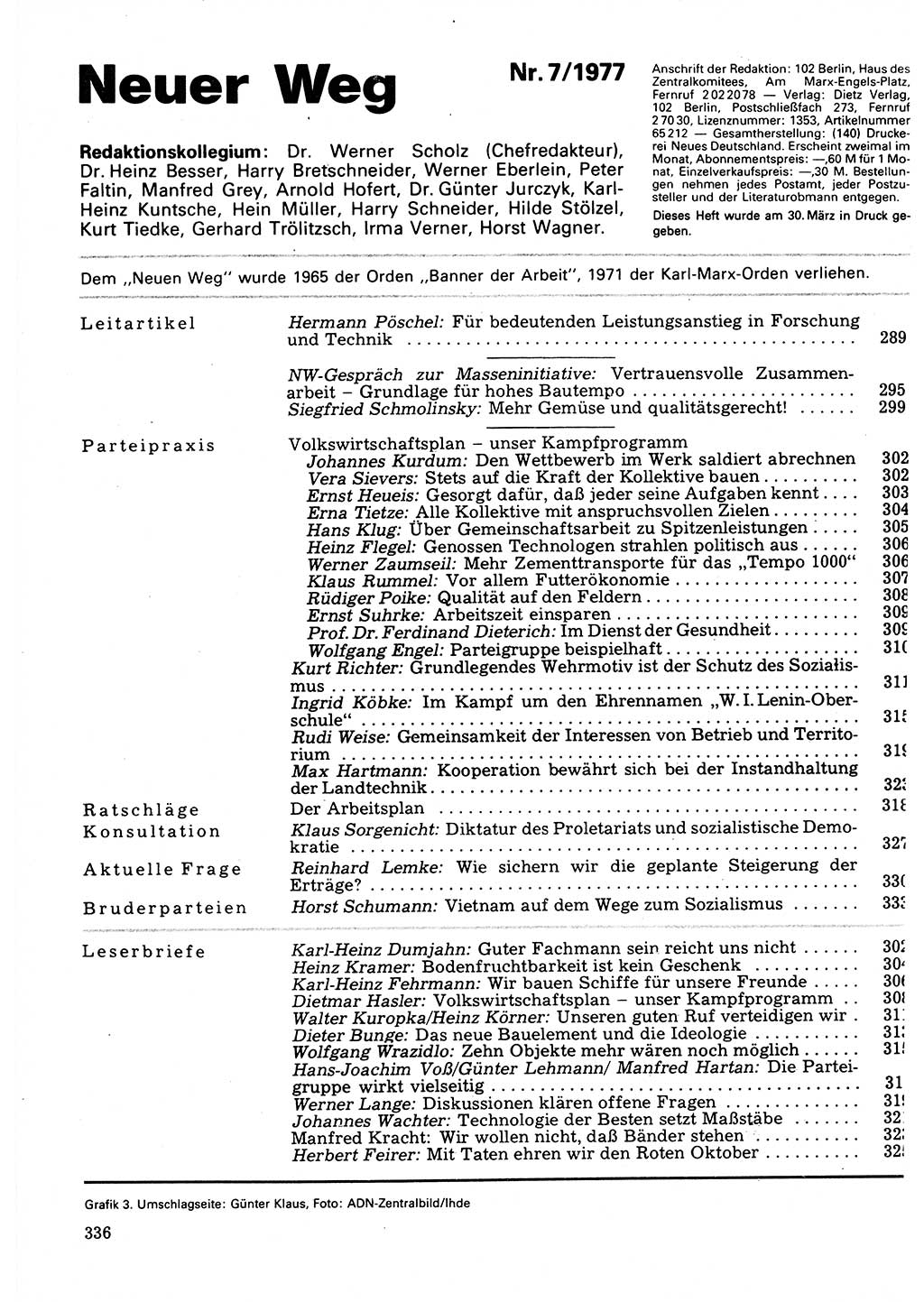Neuer Weg (NW), Organ des Zentralkomitees (ZK) der SED (Sozialistische Einheitspartei Deutschlands) für Fragen des Parteilebens, 32. Jahrgang [Deutsche Demokratische Republik (DDR)] 1977, Seite 336 (NW ZK SED DDR 1977, S. 336)