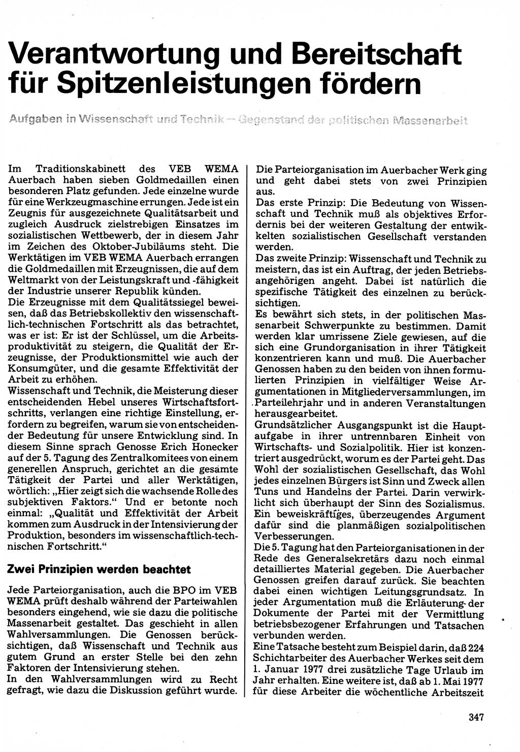 Neuer Weg (NW), Organ des Zentralkomitees (ZK) der SED (Sozialistische Einheitspartei Deutschlands) für Fragen des Parteilebens, 32. Jahrgang [Deutsche Demokratische Republik (DDR)] 1977, Seite 347 (NW ZK SED DDR 1977, S. 347)