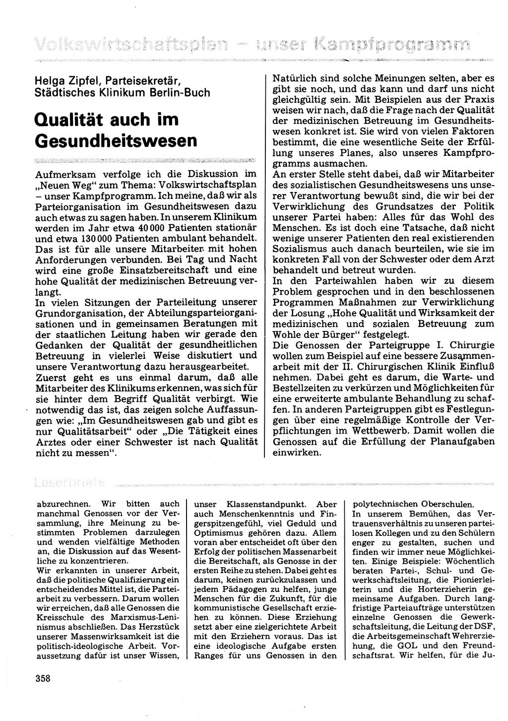 Neuer Weg (NW), Organ des Zentralkomitees (ZK) der SED (Sozialistische Einheitspartei Deutschlands) für Fragen des Parteilebens, 32. Jahrgang [Deutsche Demokratische Republik (DDR)] 1977, Seite 358 (NW ZK SED DDR 1977, S. 358)