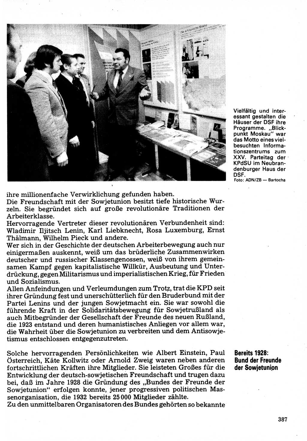 Neuer Weg (NW), Organ des Zentralkomitees (ZK) der SED (Sozialistische Einheitspartei Deutschlands) für Fragen des Parteilebens, 32. Jahrgang [Deutsche Demokratische Republik (DDR)] 1977, Seite 387 (NW ZK SED DDR 1977, S. 387)