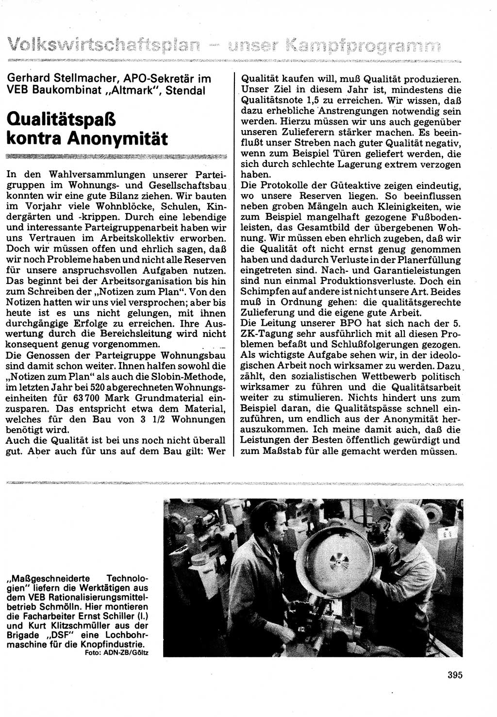 Neuer Weg (NW), Organ des Zentralkomitees (ZK) der SED (Sozialistische Einheitspartei Deutschlands) für Fragen des Parteilebens, 32. Jahrgang [Deutsche Demokratische Republik (DDR)] 1977, Seite 395 (NW ZK SED DDR 1977, S. 395)
