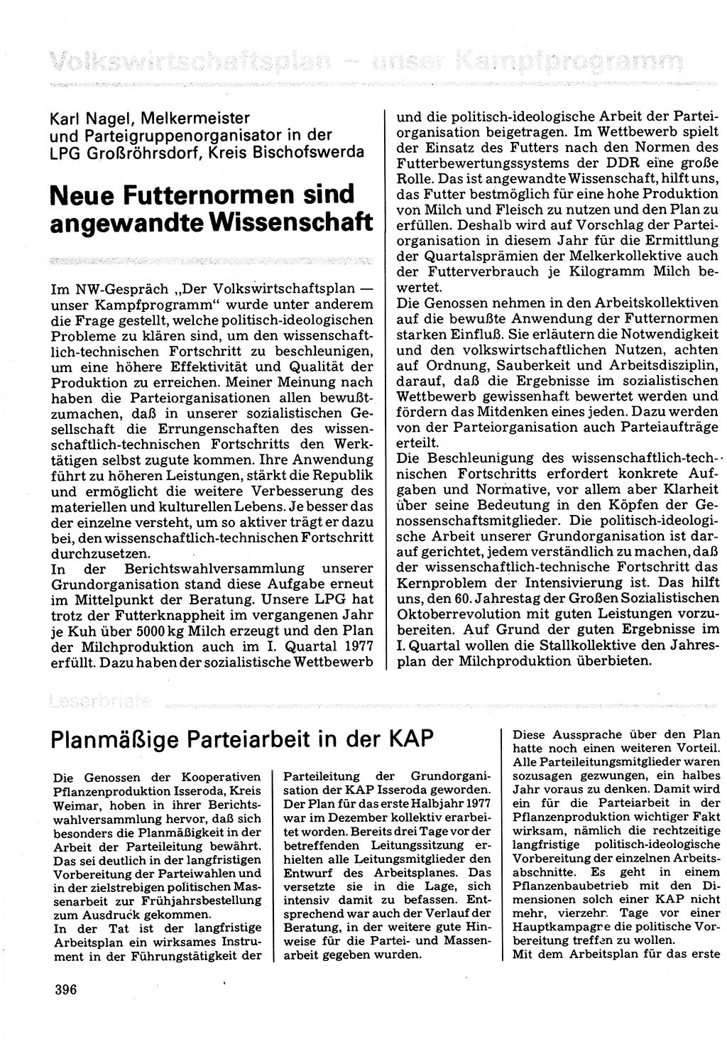 Neuer Weg (NW), Organ des Zentralkomitees (ZK) der SED (Sozialistische Einheitspartei Deutschlands) für Fragen des Parteilebens, 32. Jahrgang [Deutsche Demokratische Republik (DDR)] 1977, Seite 396 (NW ZK SED DDR 1977, S. 396)