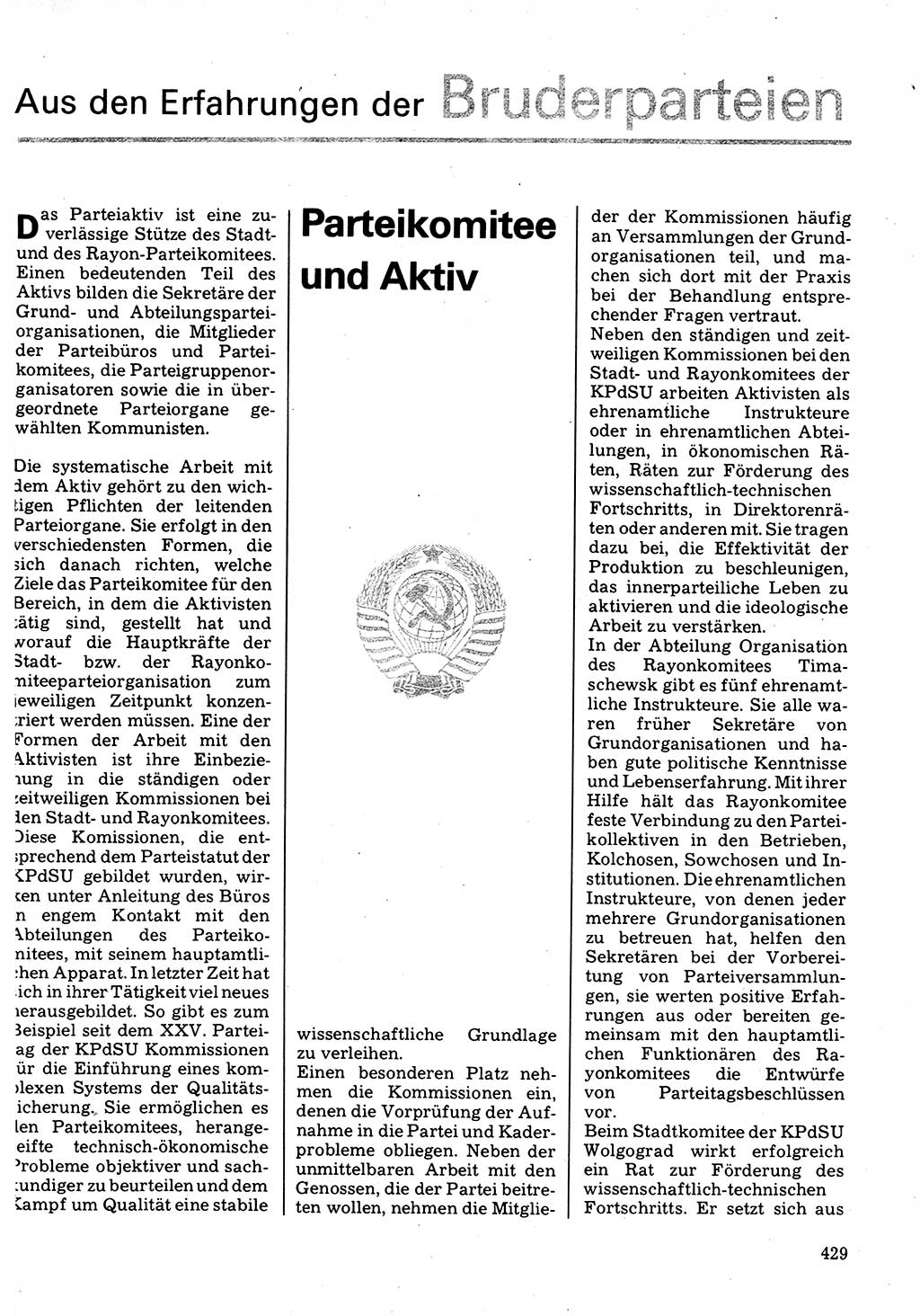 Neuer Weg (NW), Organ des Zentralkomitees (ZK) der SED (Sozialistische Einheitspartei Deutschlands) für Fragen des Parteilebens, 32. Jahrgang [Deutsche Demokratische Republik (DDR)] 1977, Seite 429 (NW ZK SED DDR 1977, S. 429)