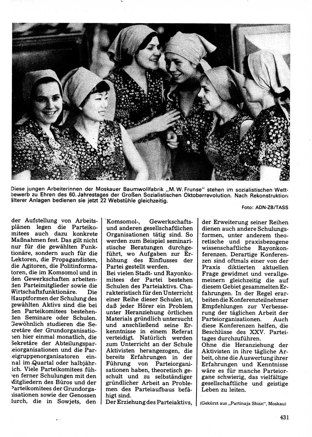 Neuer Weg (NW), Organ des Zentralkomitees (ZK) der SED (Sozialistische Einheitspartei Deutschlands) für Fragen des Parteilebens, 32. Jahrgang [Deutsche Demokratische Republik (DDR)] 1977, Seite 431 (NW ZK SED DDR 1977, S. 431)