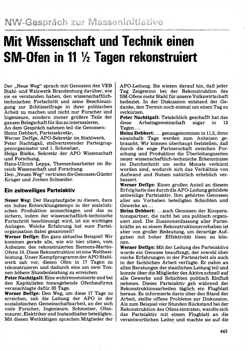 Neuer Weg (NW), Organ des Zentralkomitees (ZK) der SED (Sozialistische Einheitspartei Deutschlands) für Fragen des Parteilebens, 32. Jahrgang [Deutsche Demokratische Republik (DDR)] 1977, Seite 443 (NW ZK SED DDR 1977, S. 443)