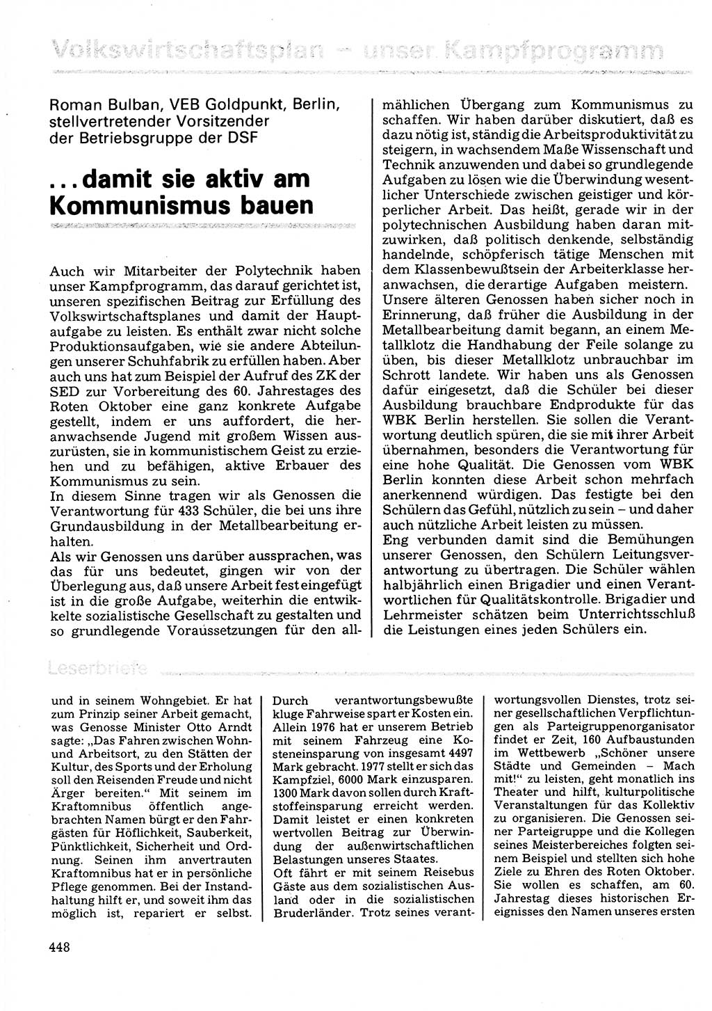 Neuer Weg (NW), Organ des Zentralkomitees (ZK) der SED (Sozialistische Einheitspartei Deutschlands) für Fragen des Parteilebens, 32. Jahrgang [Deutsche Demokratische Republik (DDR)] 1977, Seite 448 (NW ZK SED DDR 1977, S. 448)