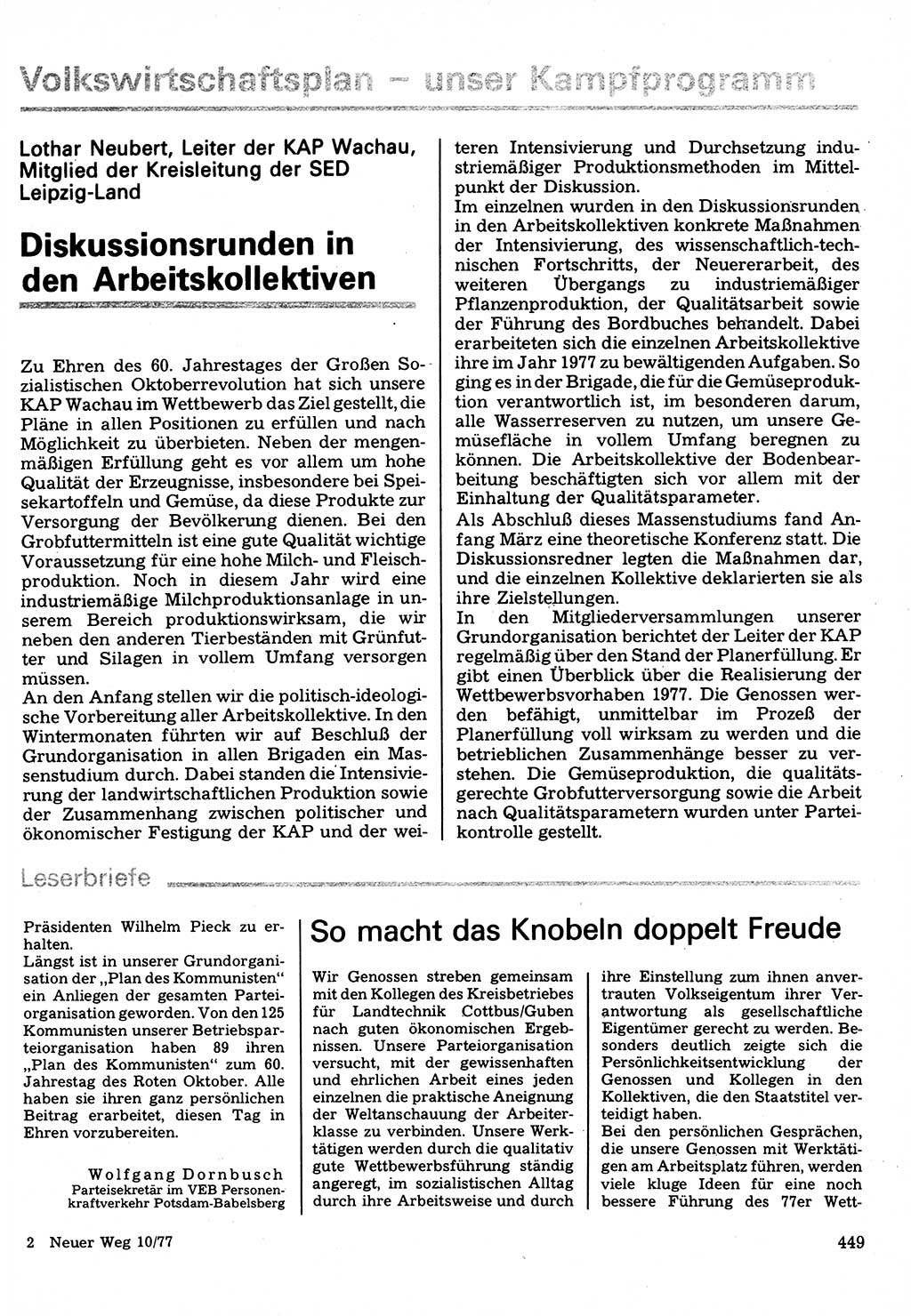 Neuer Weg (NW), Organ des Zentralkomitees (ZK) der SED (Sozialistische Einheitspartei Deutschlands) für Fragen des Parteilebens, 32. Jahrgang [Deutsche Demokratische Republik (DDR)] 1977, Seite 449 (NW ZK SED DDR 1977, S. 449)