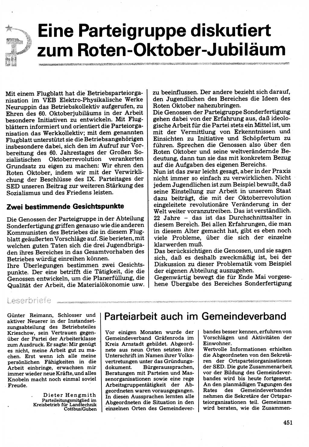 Neuer Weg (NW), Organ des Zentralkomitees (ZK) der SED (Sozialistische Einheitspartei Deutschlands) für Fragen des Parteilebens, 32. Jahrgang [Deutsche Demokratische Republik (DDR)] 1977, Seite 451 (NW ZK SED DDR 1977, S. 451)