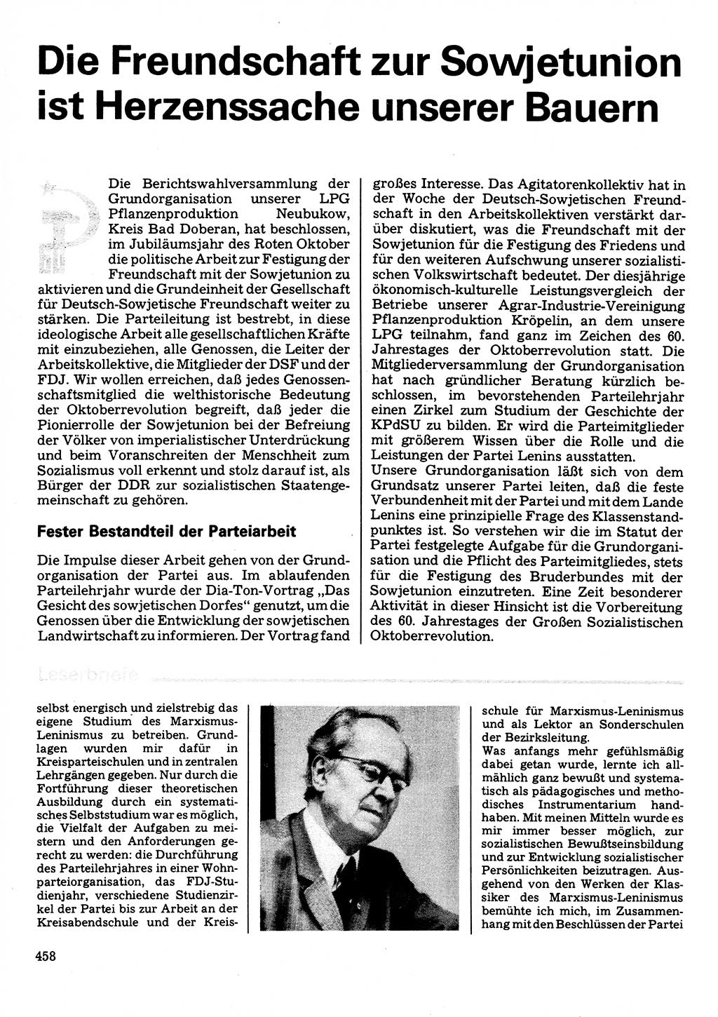 Neuer Weg (NW), Organ des Zentralkomitees (ZK) der SED (Sozialistische Einheitspartei Deutschlands) für Fragen des Parteilebens, 32. Jahrgang [Deutsche Demokratische Republik (DDR)] 1977, Seite 458 (NW ZK SED DDR 1977, S. 458)