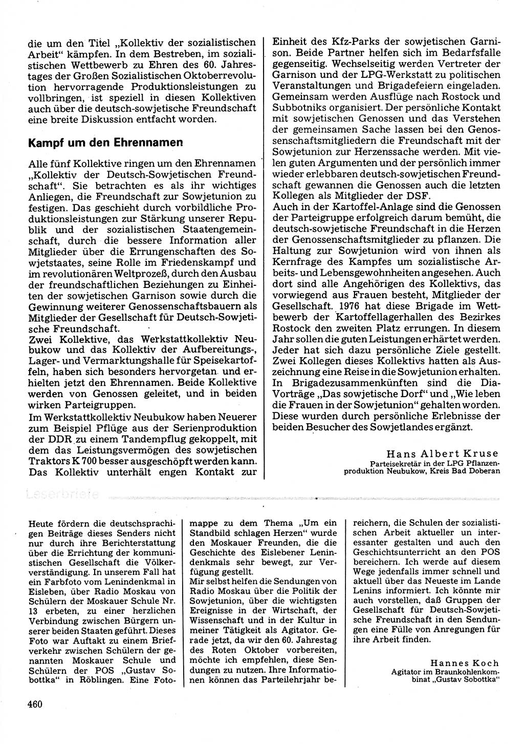 Neuer Weg (NW), Organ des Zentralkomitees (ZK) der SED (Sozialistische Einheitspartei Deutschlands) für Fragen des Parteilebens, 32. Jahrgang [Deutsche Demokratische Republik (DDR)] 1977, Seite 460 (NW ZK SED DDR 1977, S. 460)