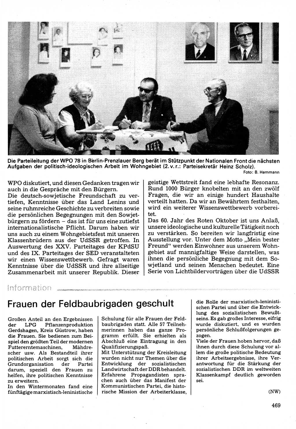 Neuer Weg (NW), Organ des Zentralkomitees (ZK) der SED (Sozialistische Einheitspartei Deutschlands) für Fragen des Parteilebens, 32. Jahrgang [Deutsche Demokratische Republik (DDR)] 1977, Seite 469 (NW ZK SED DDR 1977, S. 469)