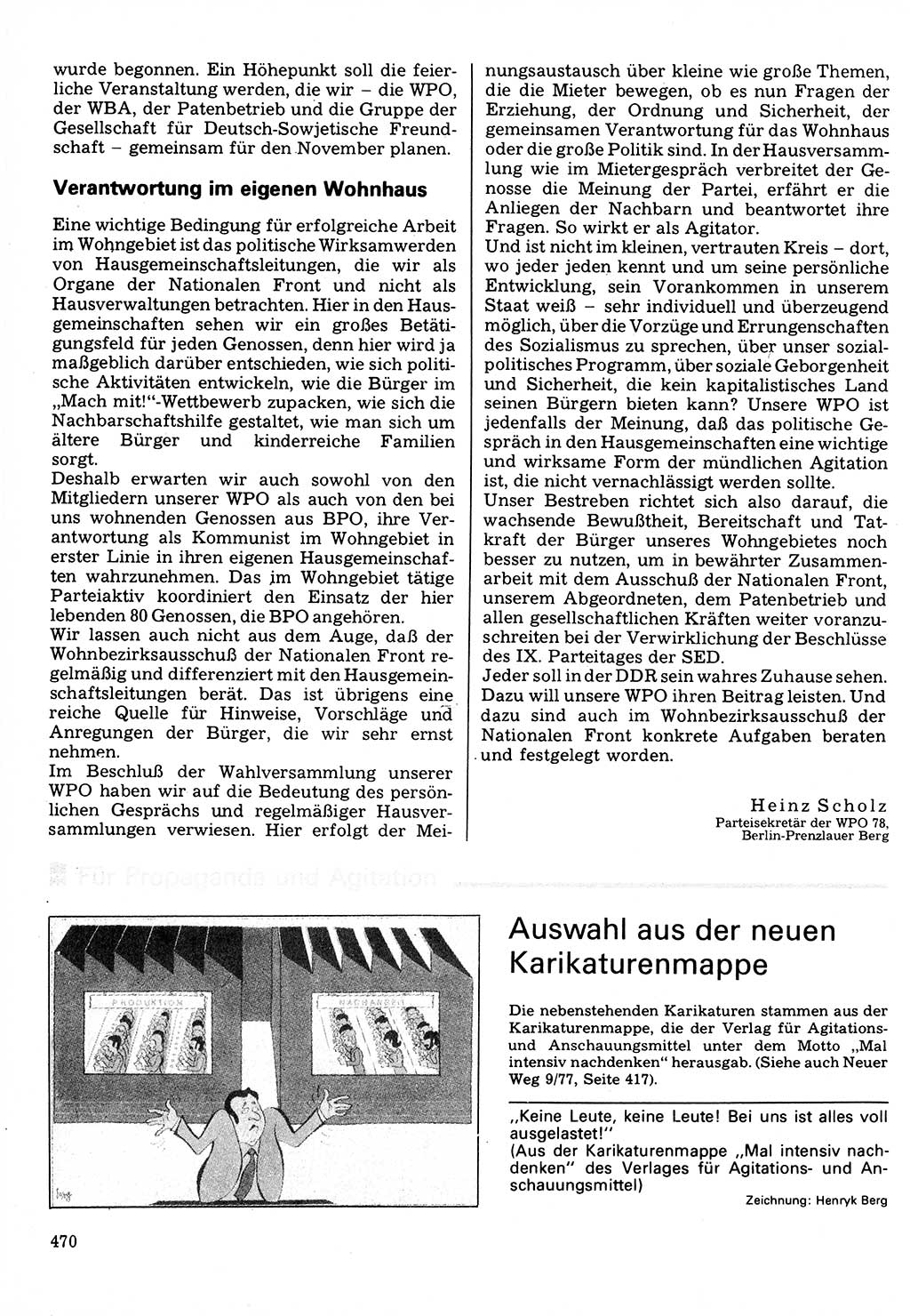 Neuer Weg (NW), Organ des Zentralkomitees (ZK) der SED (Sozialistische Einheitspartei Deutschlands) für Fragen des Parteilebens, 32. Jahrgang [Deutsche Demokratische Republik (DDR)] 1977, Seite 470 (NW ZK SED DDR 1977, S. 470)