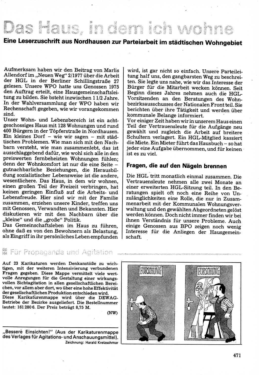 Neuer Weg (NW), Organ des Zentralkomitees (ZK) der SED (Sozialistische Einheitspartei Deutschlands) für Fragen des Parteilebens, 32. Jahrgang [Deutsche Demokratische Republik (DDR)] 1977, Seite 471 (NW ZK SED DDR 1977, S. 471)