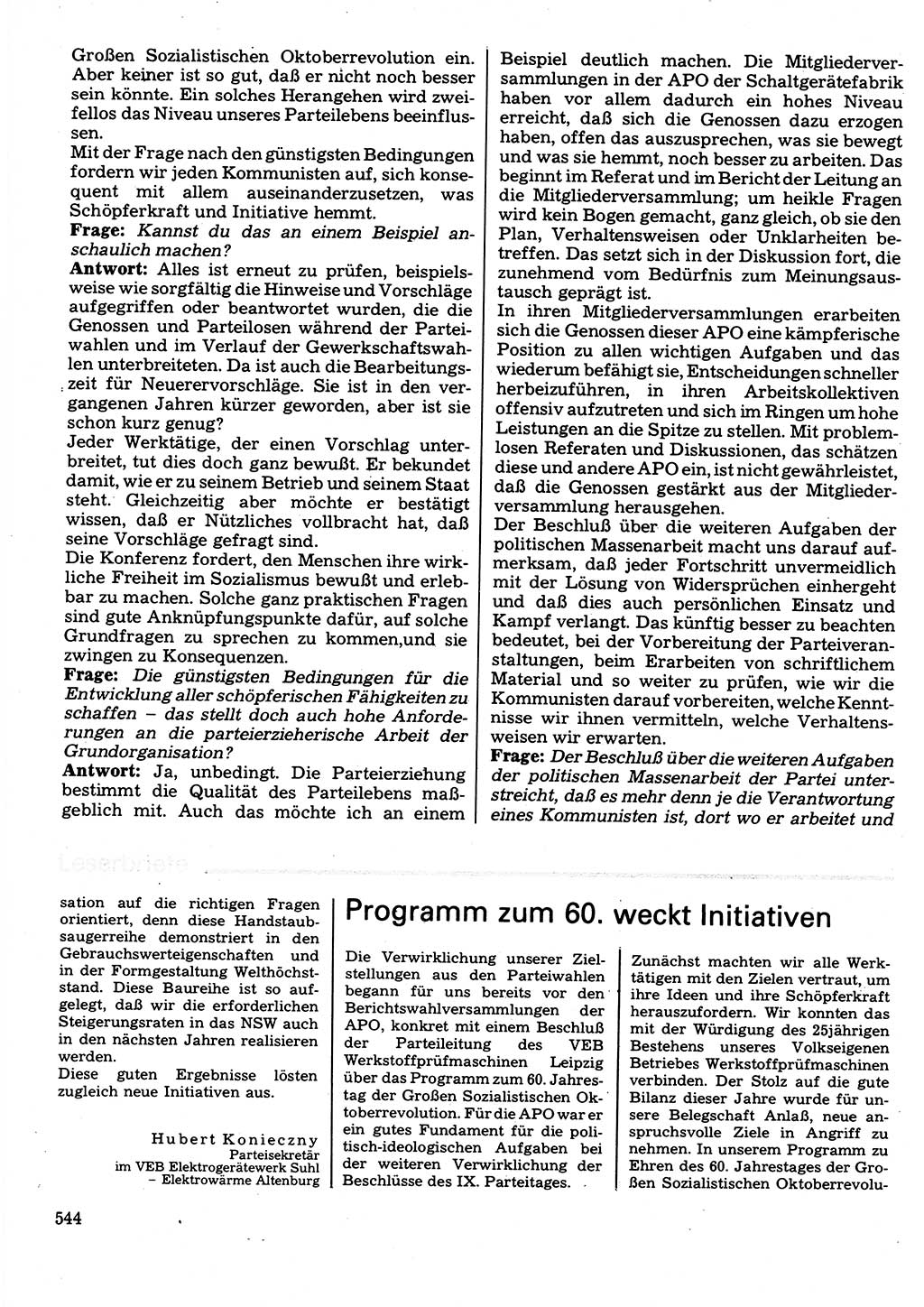 Neuer Weg (NW), Organ des Zentralkomitees (ZK) der SED (Sozialistische Einheitspartei Deutschlands) für Fragen des Parteilebens, 32. Jahrgang [Deutsche Demokratische Republik (DDR)] 1977, Seite 544 (NW ZK SED DDR 1977, S. 544)