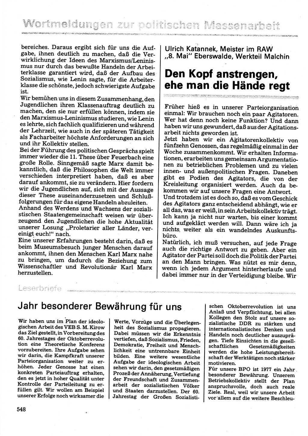 Neuer Weg (NW), Organ des Zentralkomitees (ZK) der SED (Sozialistische Einheitspartei Deutschlands) für Fragen des Parteilebens, 32. Jahrgang [Deutsche Demokratische Republik (DDR)] 1977, Seite 548 (NW ZK SED DDR 1977, S. 548)